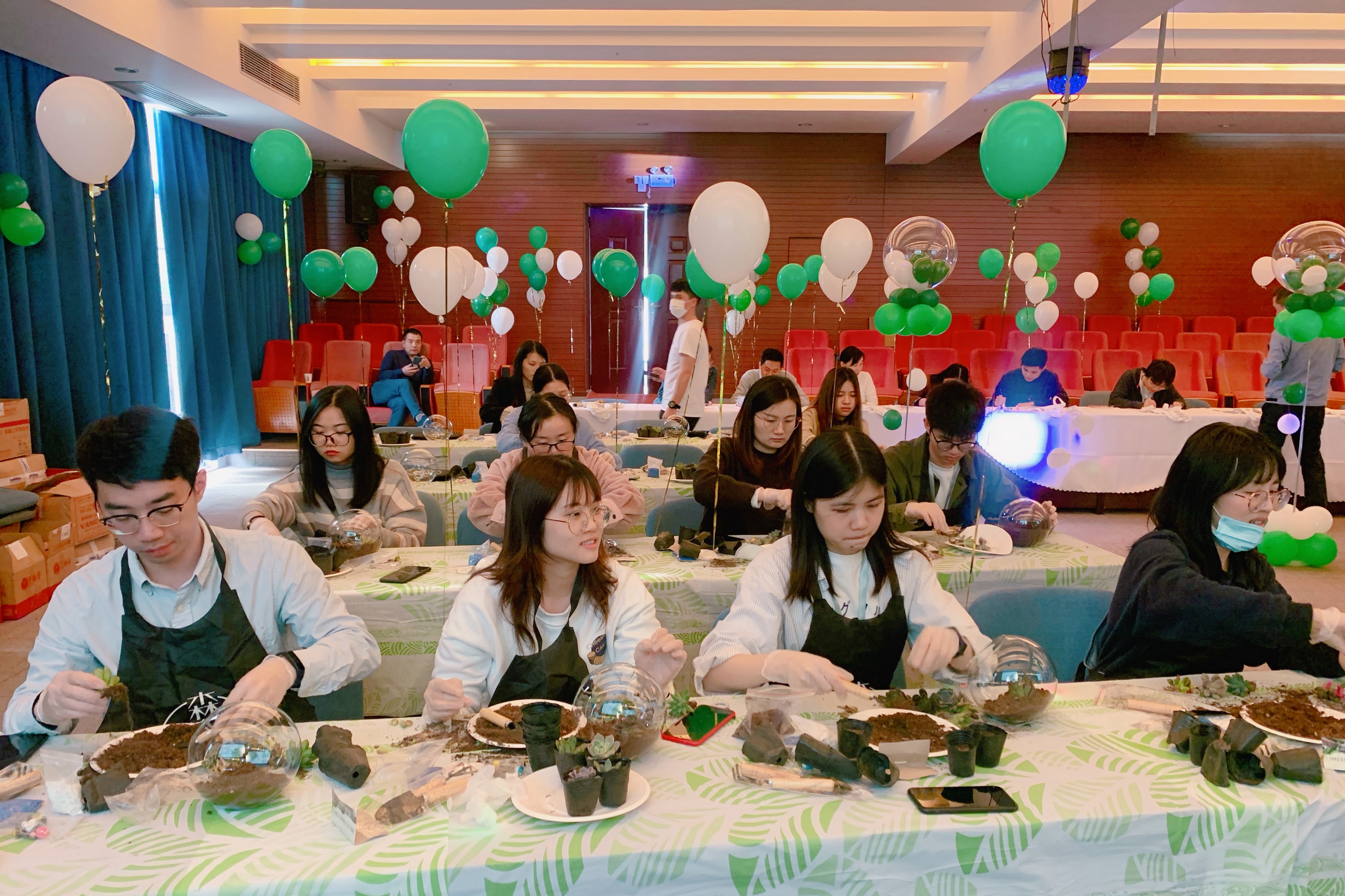 员工生日会